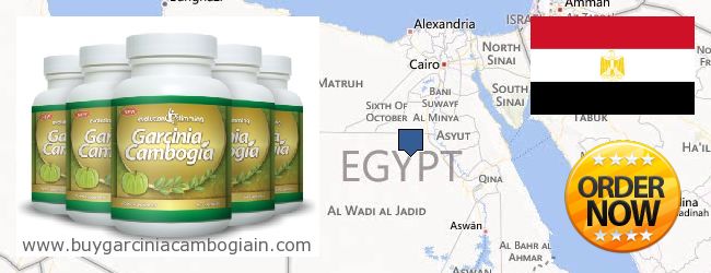 Dove acquistare Garcinia Cambogia Extract in linea Egypt